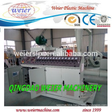 Hot selling of plastic single screw extruder plastic machinery